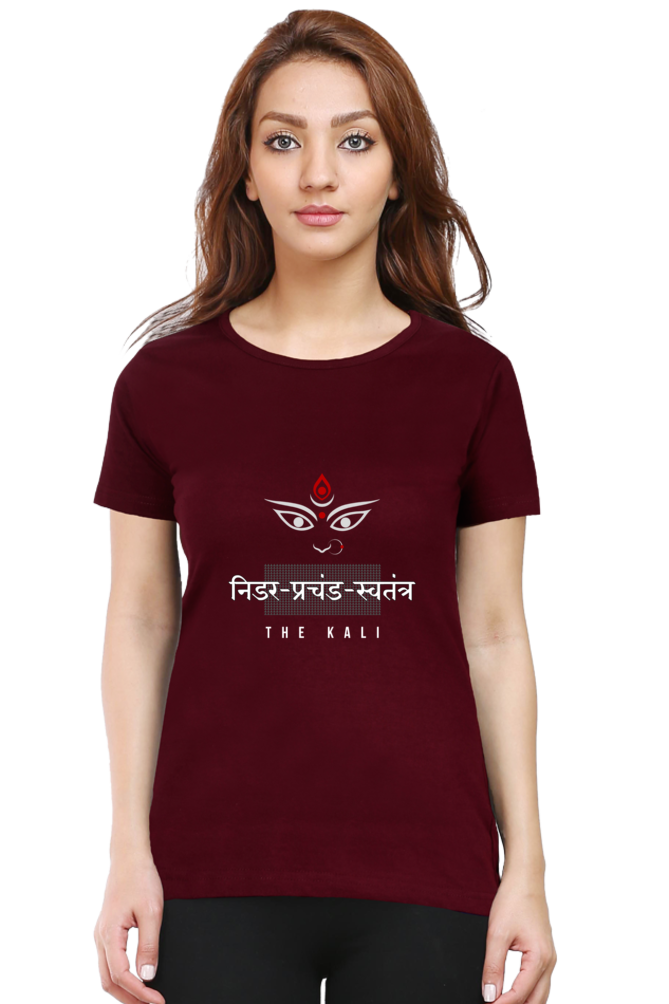 निडर, प्रचंड, स्वतंत्र THE KALI TEE