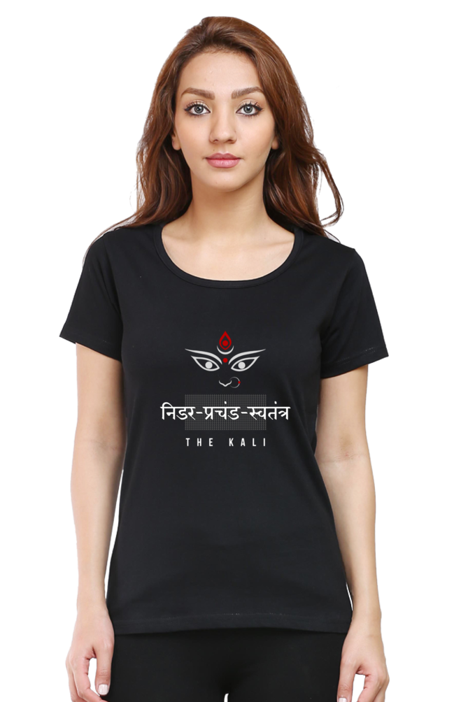 निडर, प्रचंड, स्वतंत्र THE KALI TEE