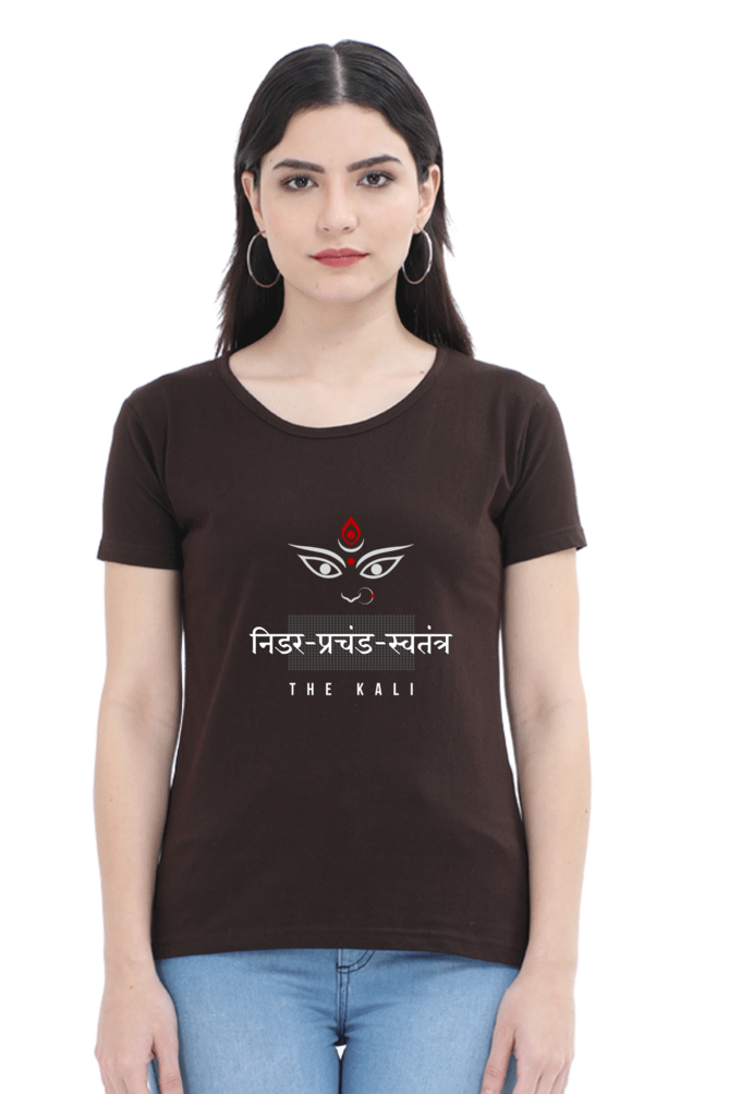 निडर, प्रचंड, स्वतंत्र THE KALI TEE