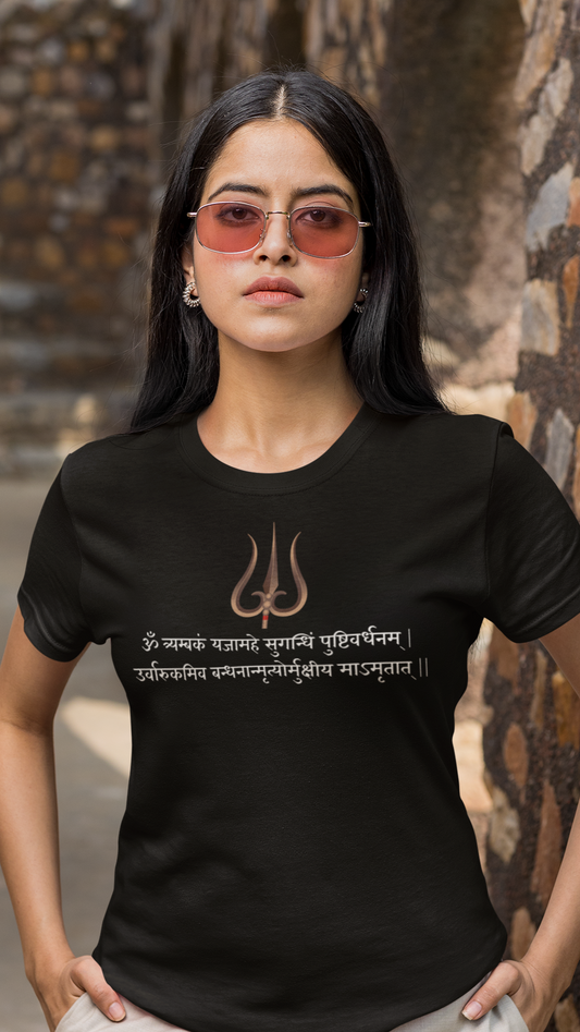 Conqueror of Death: Mahamrityunjaya Mantra Tee