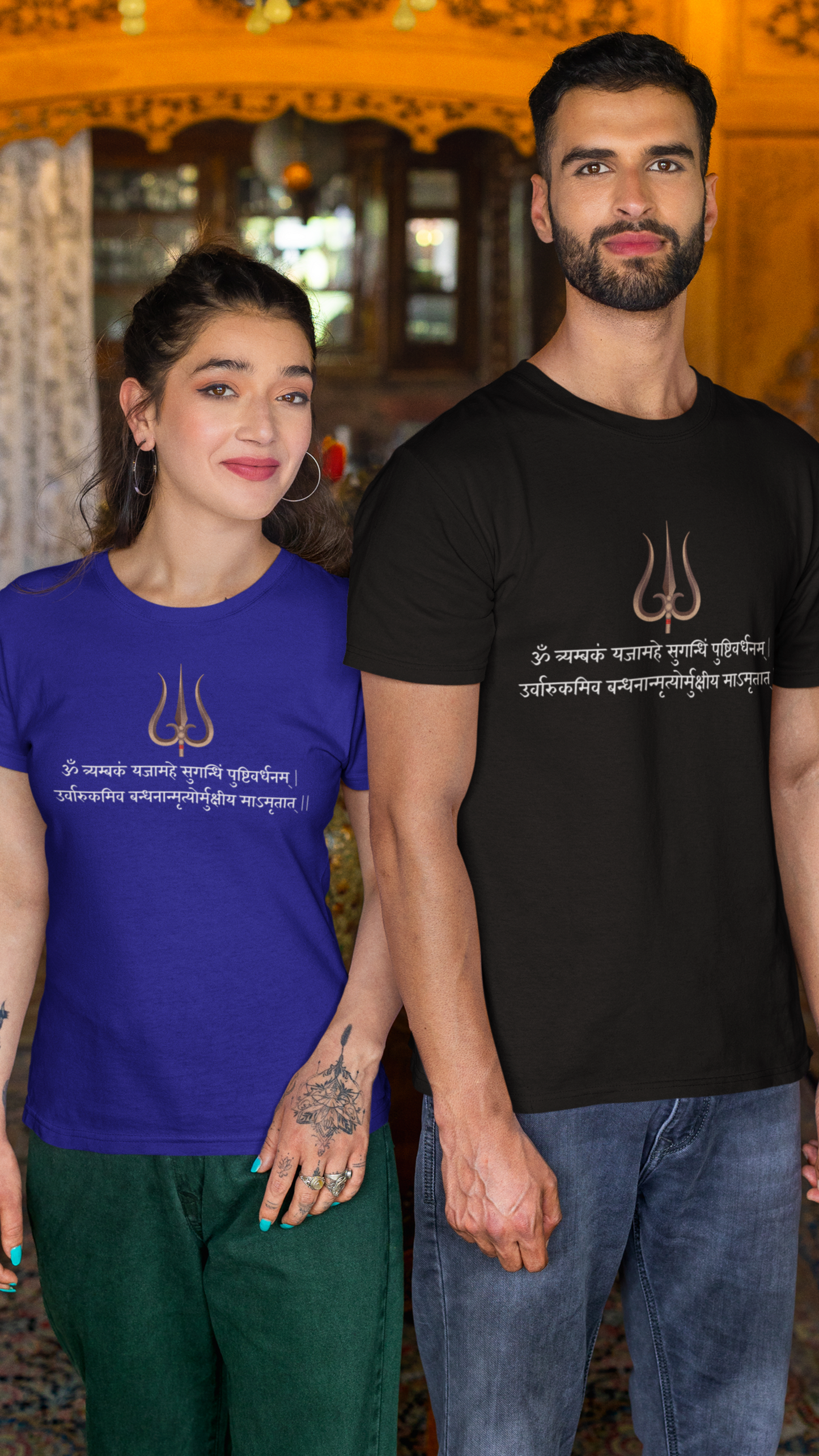 Conqueror of Death: Mahamrityunjaya Mantra Tee