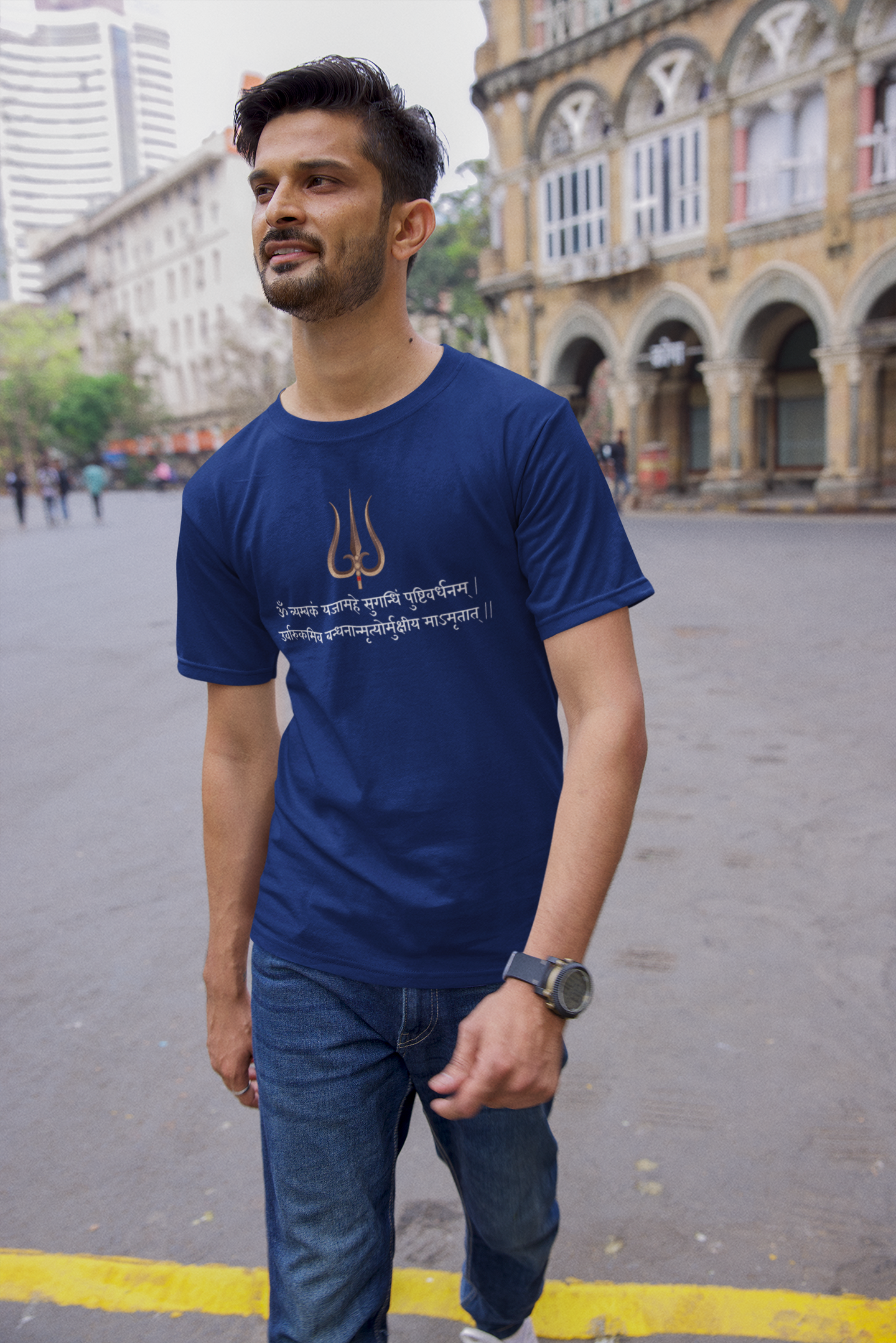 Conqueror of Death: Mahamrityunjaya Mantra Tee