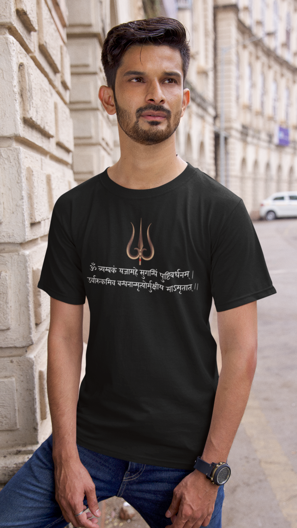 Conqueror of Death: Mahamrityunjaya Mantra Tee