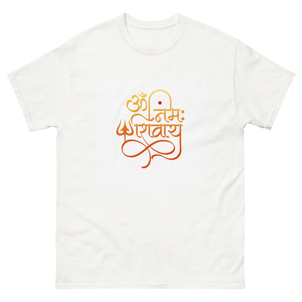 Om Namah Shivaya T-Shirt - Saffron. 1 pc.