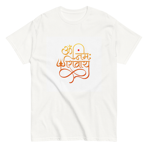 Om Namah Shivaya T-Shirt - Saffron. 1 pc.